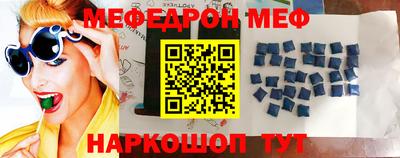 марки nbome Тула