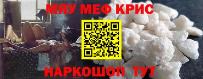 марки nbome Тула