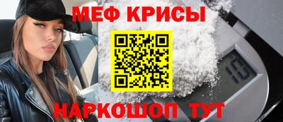 MDMA Туймазы