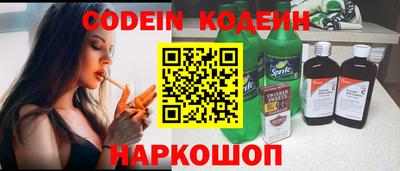 MDMA Туймазы