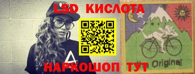 MDMA Туймазы