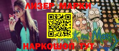 MDMA Туймазы