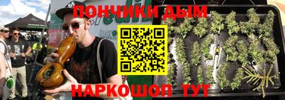 MDMA Туймазы