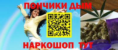 MDMA Туймазы