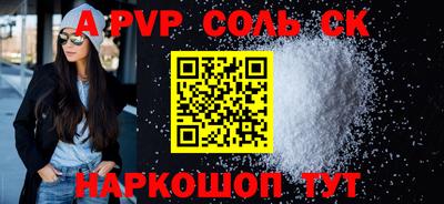 марки nbome Тула