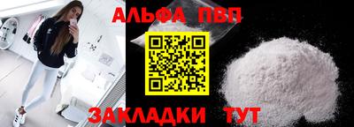 MDMA Туймазы