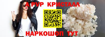 MDMA Туймазы