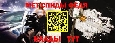 MDMA Туймазы