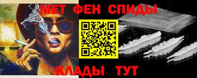 стаф Тулун