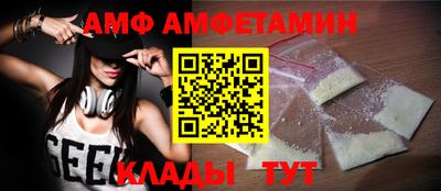 марки nbome Тула