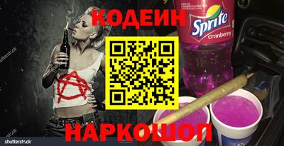 MDMA Туймазы