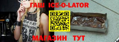 MDMA Туймазы