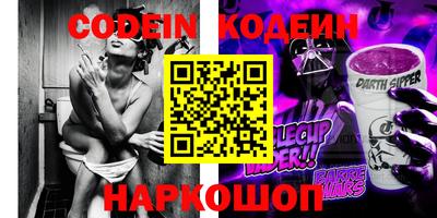 MDMA Туймазы