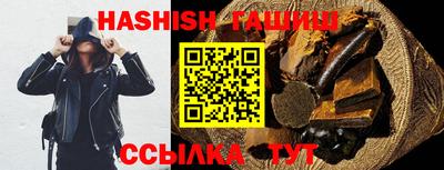 марки nbome Тула
