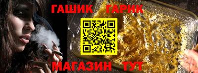 марки nbome Тула