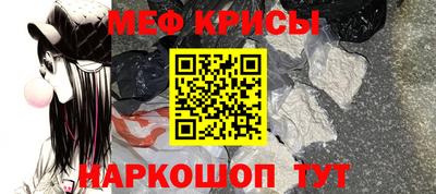 марки nbome Тула