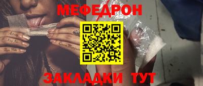 MDMA Туймазы