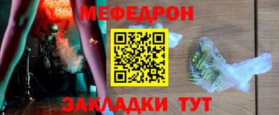 MDMA Туймазы