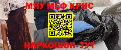 MDMA Туймазы